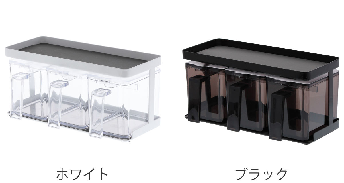山崎実業 tower 調味料ストッカー&ラック...の詳細画像2