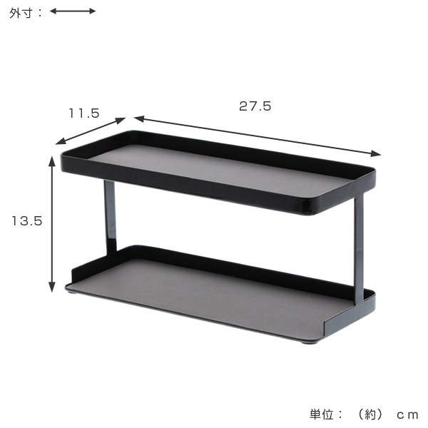 山崎実業 tower 調味料ストッカーラック ...の詳細画像4