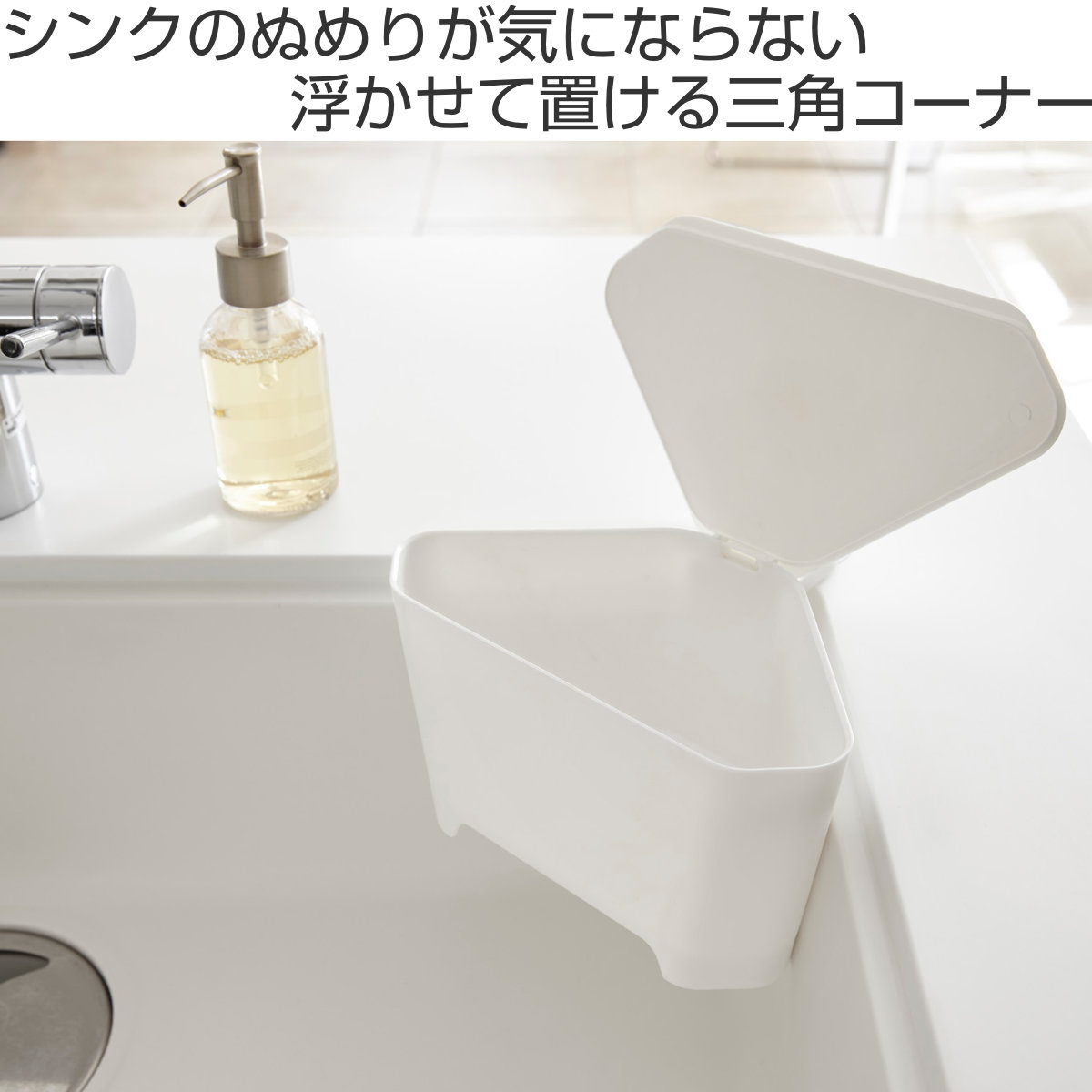 楽天市場】ゴミ箱 48リットル 24リットル 24L×2 正規品 シンプル