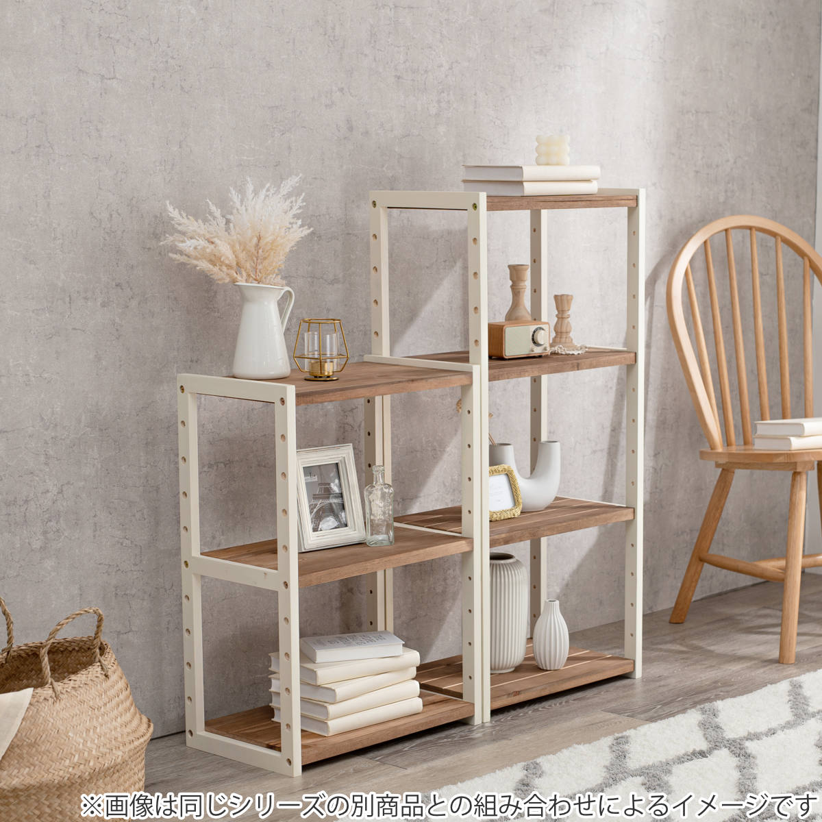 木製　棚 HAGiHARA（萩原） オープンラック 3段 木製 ディスプレイラック ウッド