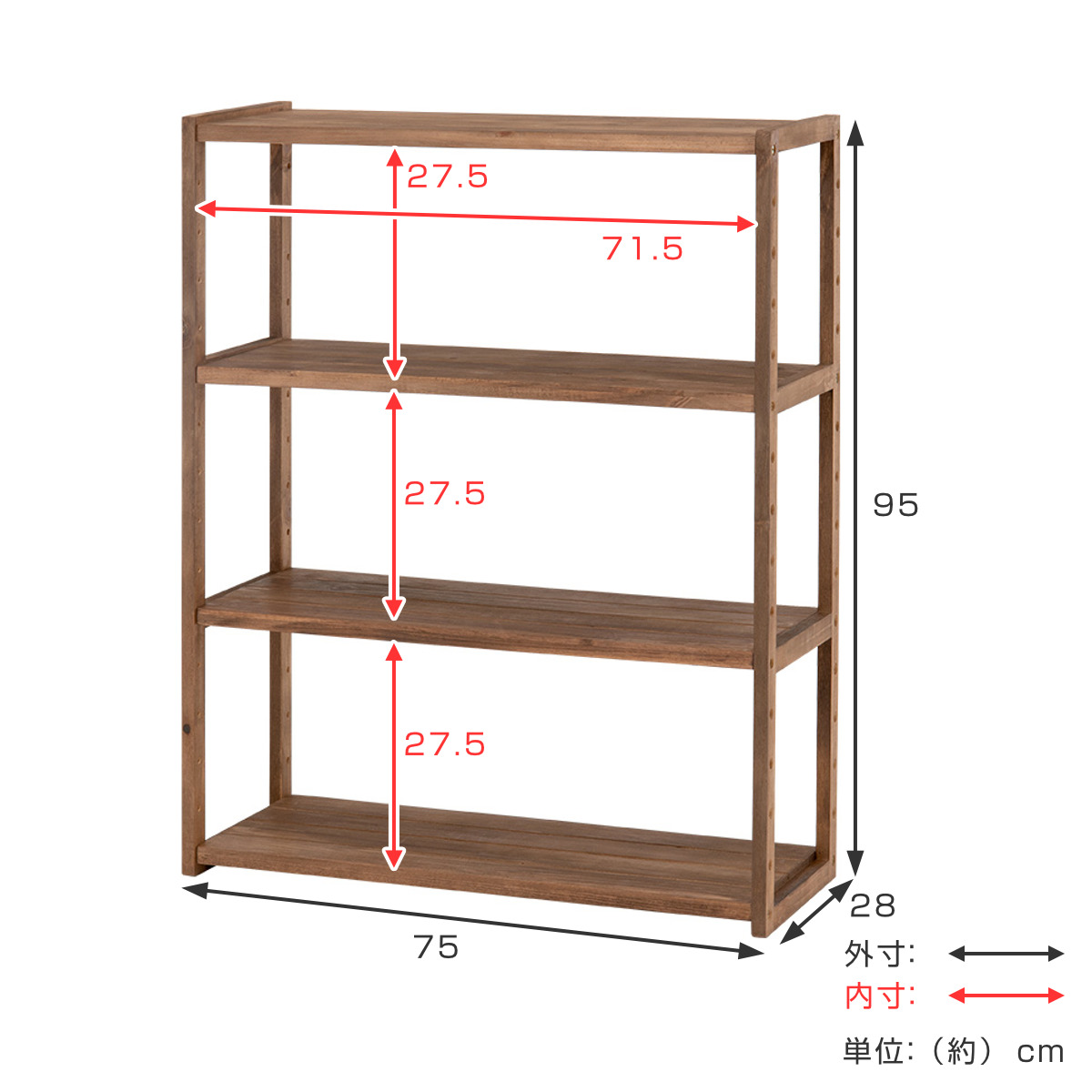 HAGiHARA（萩原） オープンラック 4段 木製 ディスプレイラック ウッド