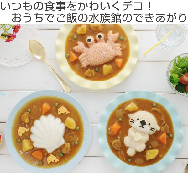 カテゴリ デコカレーごはん型ミッキーマウス/ハローキティ/アナと雪の