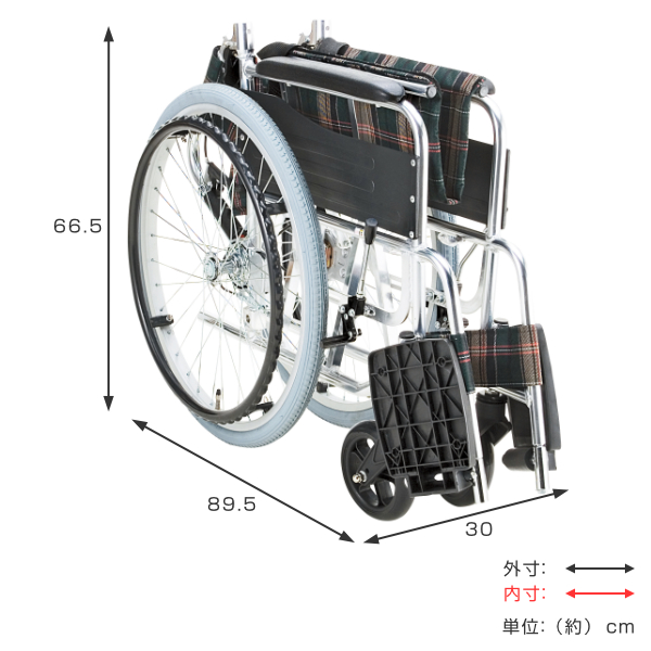 マキテック 車いす 自走式 背折れタイプ KS50ワイドタイプ 座面幅46cm