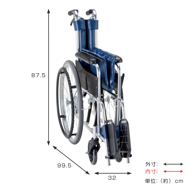 マキテック 車いす アルミ製 自走式 背固定 紺（ビニールレザーシート