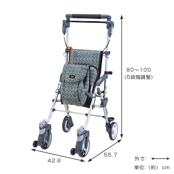 マキテック シルバーカー コンパクトタイプ キャリースルーンN 軽量