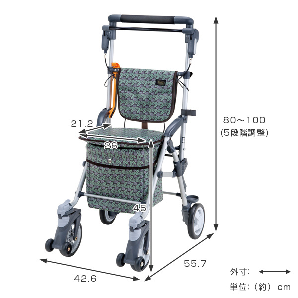 【美品】マキテック シルバーカー 花柄 保冷バッグ付 折りたたみ 軽量 楽天市場】2%OFFクーポン 1/24 10:00まで シルバーカー U字型ハンドル