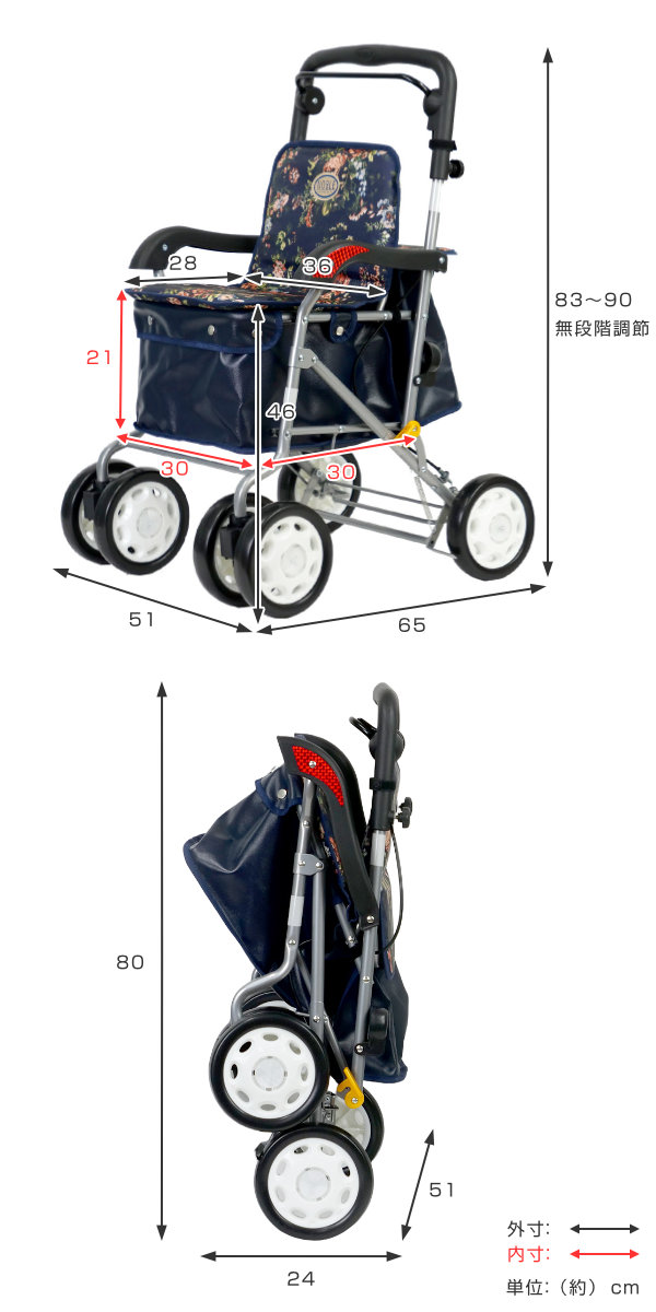 シルバーカー ノーブル 軽量 コンパクト 座れる おしゃれ （ カート 手押し車 ボックス 折りたたみ 軽い アルミ製 大容量 介護 高齢者 介護用品  ）