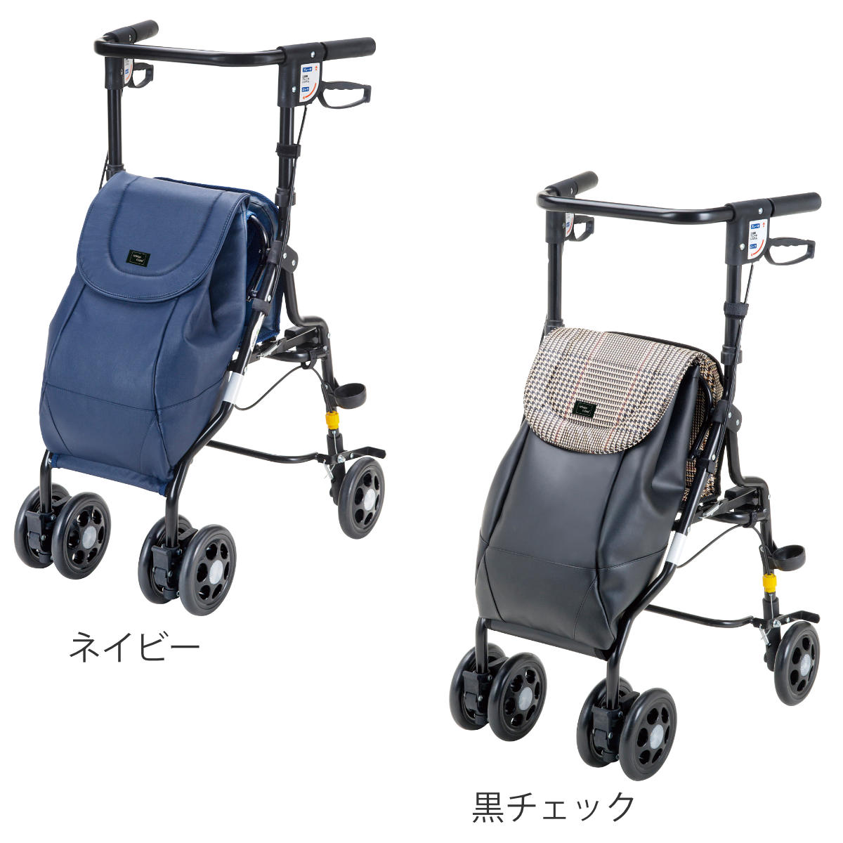 マキテック シルバーカー アンティ 軽量 コンパクト おしゃれ