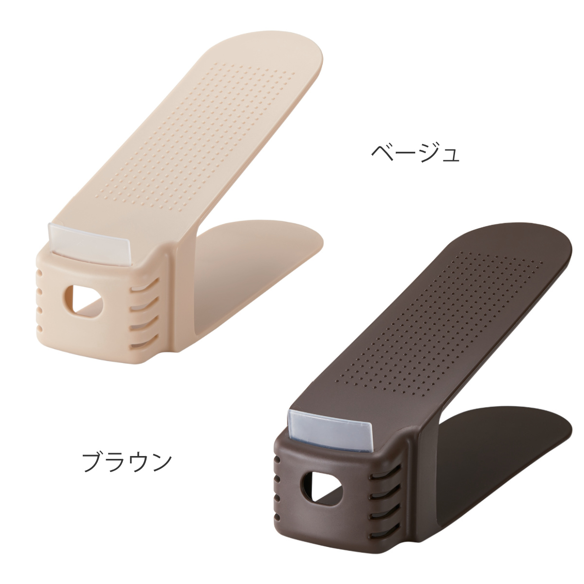 靴 収納 2個入り くつホルダー スリム ( ...の詳細画像2