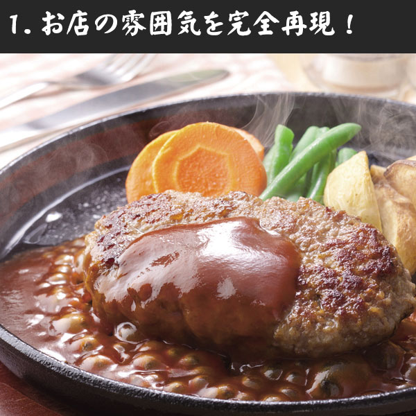 鉄板 ステーキ皿 24cm 鉄鋳物製 木製プレート付き ハンドル付き IH