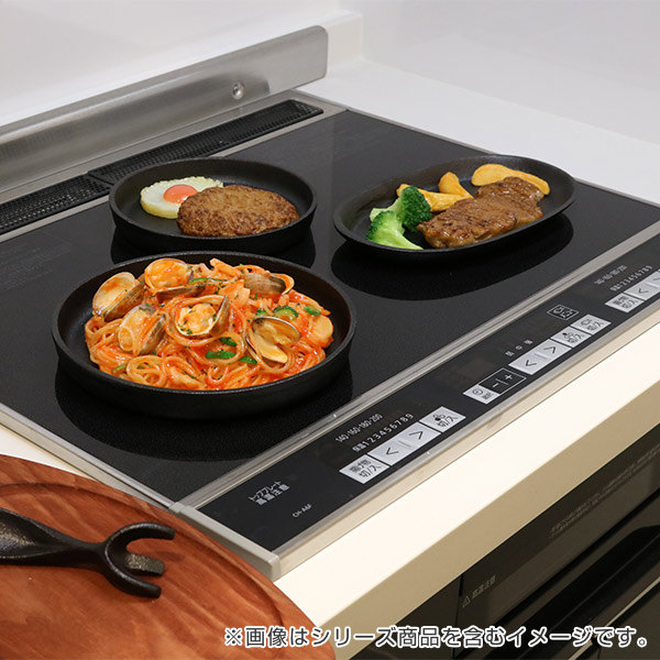 ステーキ皿 鉄板 24枚セット 鉄板皿 プレート木製台付(J758wY) 鉄板 ステーキ皿 24cm 鉄鋳物製 木製プレート付き ハンドル付き IH