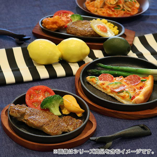 鉄板 ステーキ皿 24cm 鉄鋳物製 木製プレート付き ハンドル付き IH