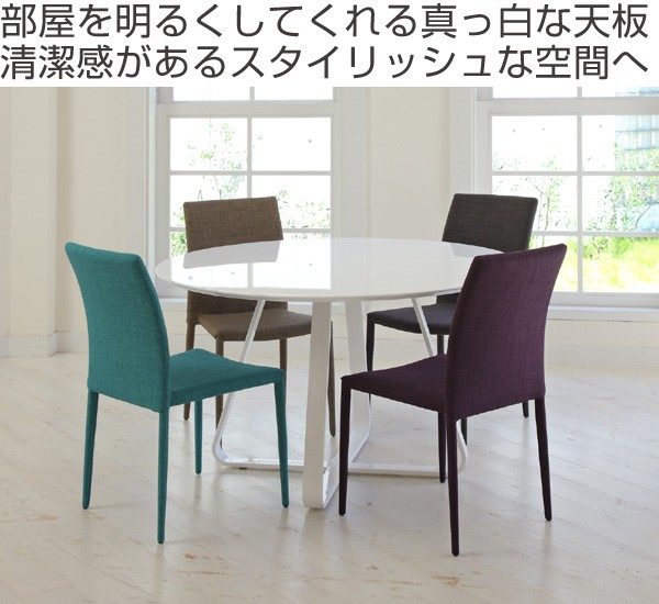 テーブル　円形　ダイニングテーブル　CROP （ 丸テーブル 円卓 ホワイト ） :268900:お弁当グッズのカラフルボックス - 通販 -  Yahoo!ショッピング