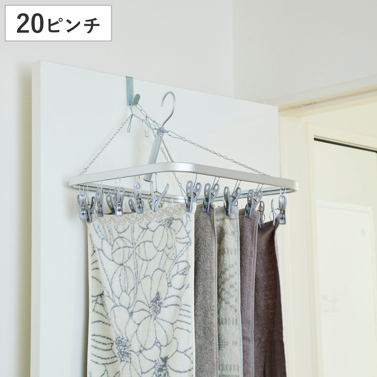 アイセン 洗濯ハンガー 軽量アルミハンガー 角ハンガー ピンチ20