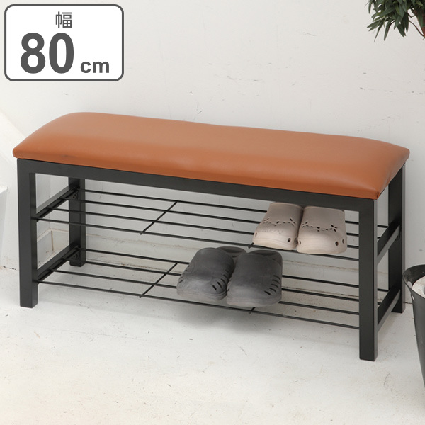 玄関ベンチ 幅80cm 合皮 （ 幅80 ベンチ 靴収納 シューズラック