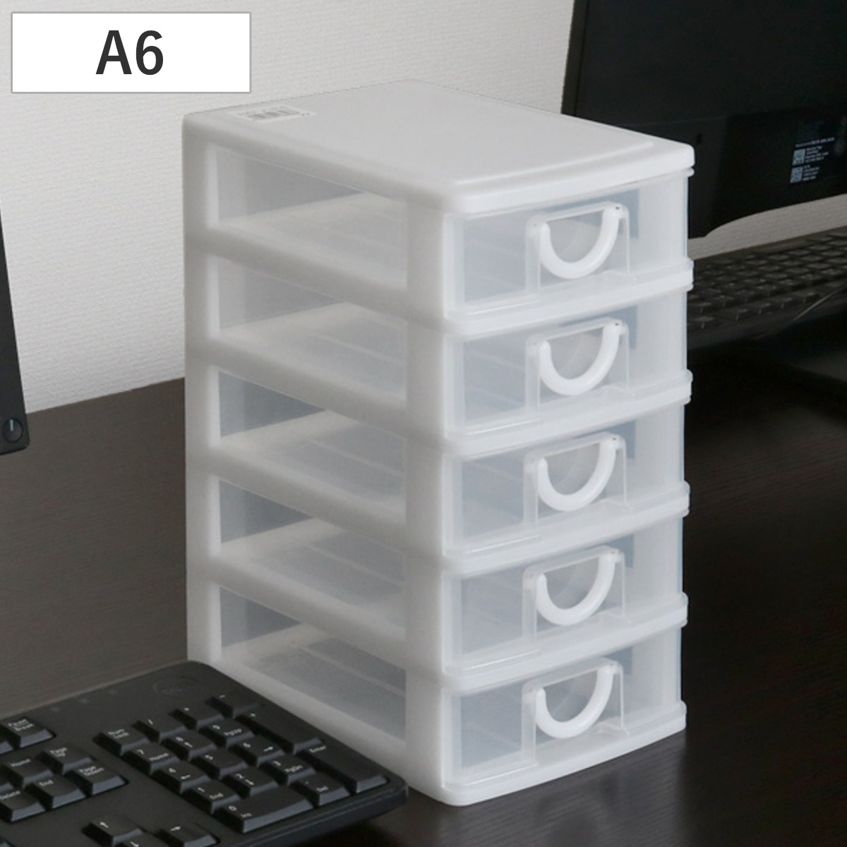 サンコープラスチック レターケース 幅13.5×奥行19.2×高さ26cm A6 5段