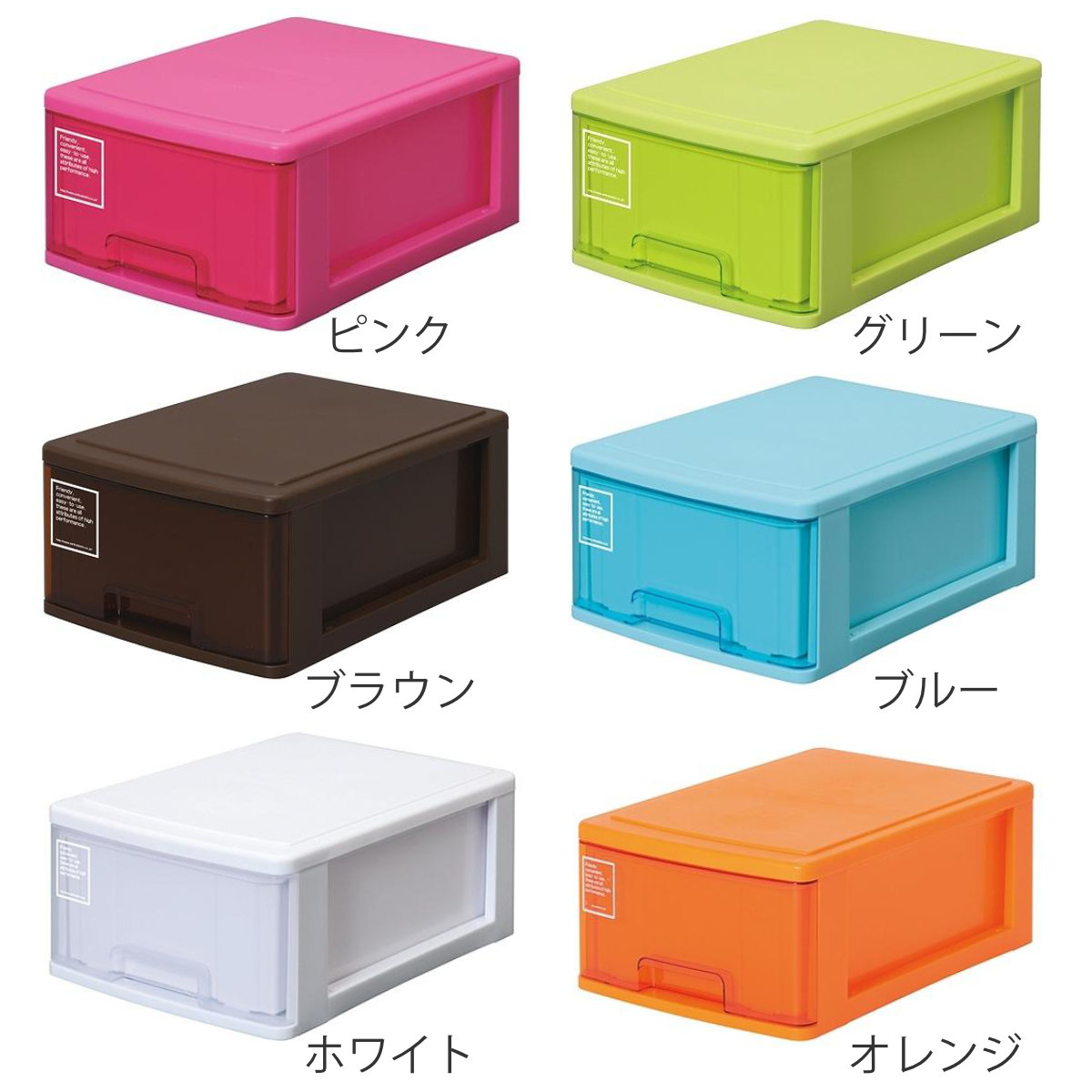 サンコープラスチック レターケース A4 幅26×奥行35×高さ15cm 深型 1段