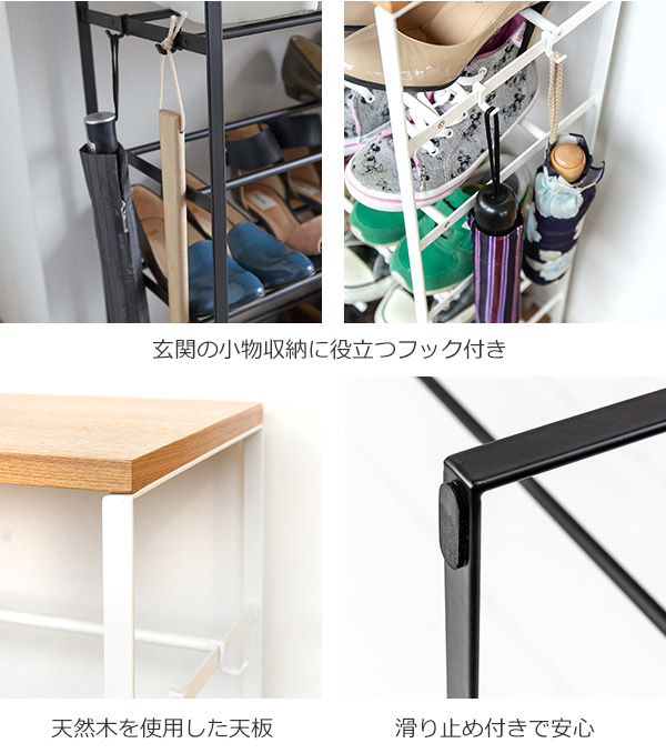 tower 山崎実業 天板付きシューズラック タワー 6段 （ 4903208033695