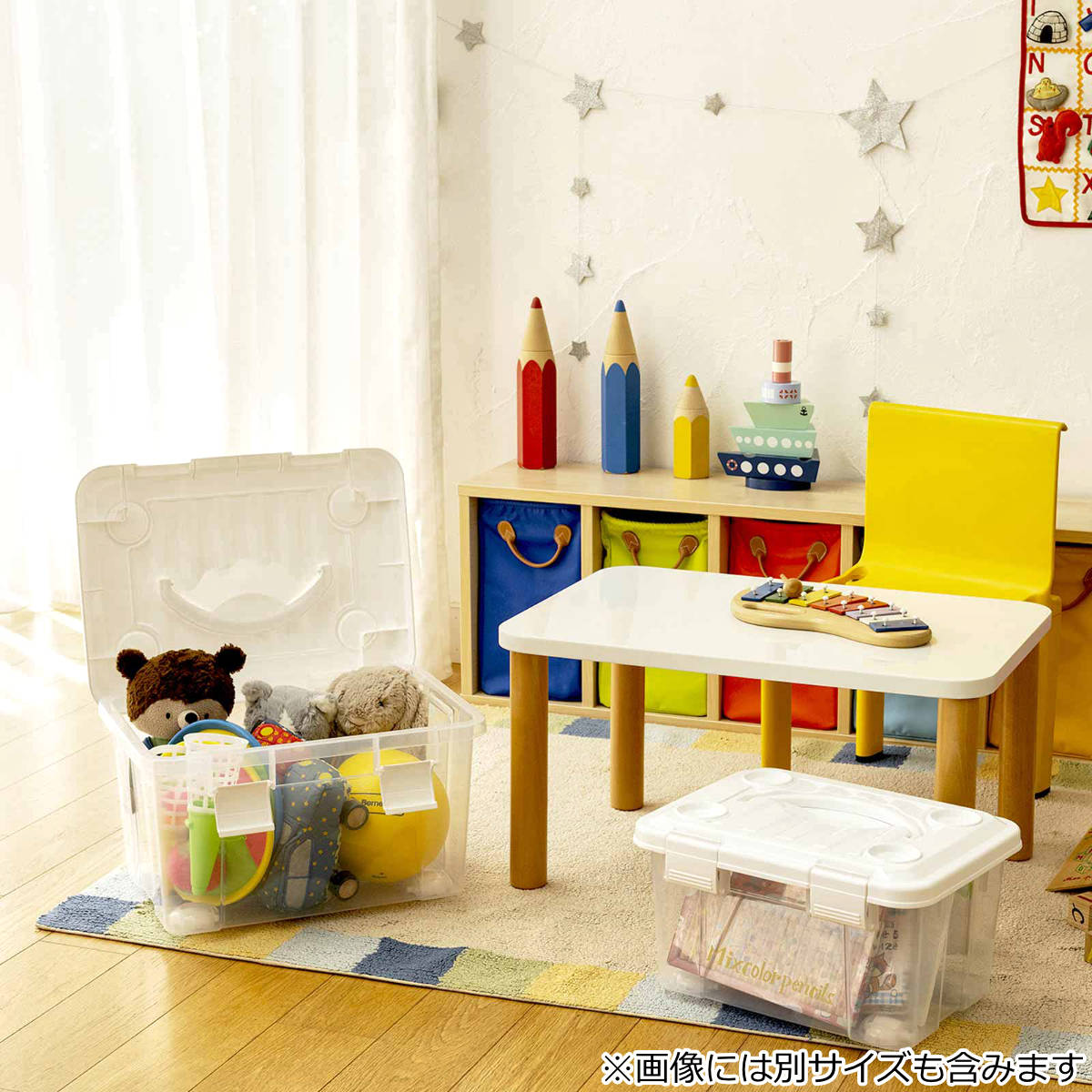 天馬 収納ボックス 幅36×奥行27×高さ21cm フタ付き 持ち手付き