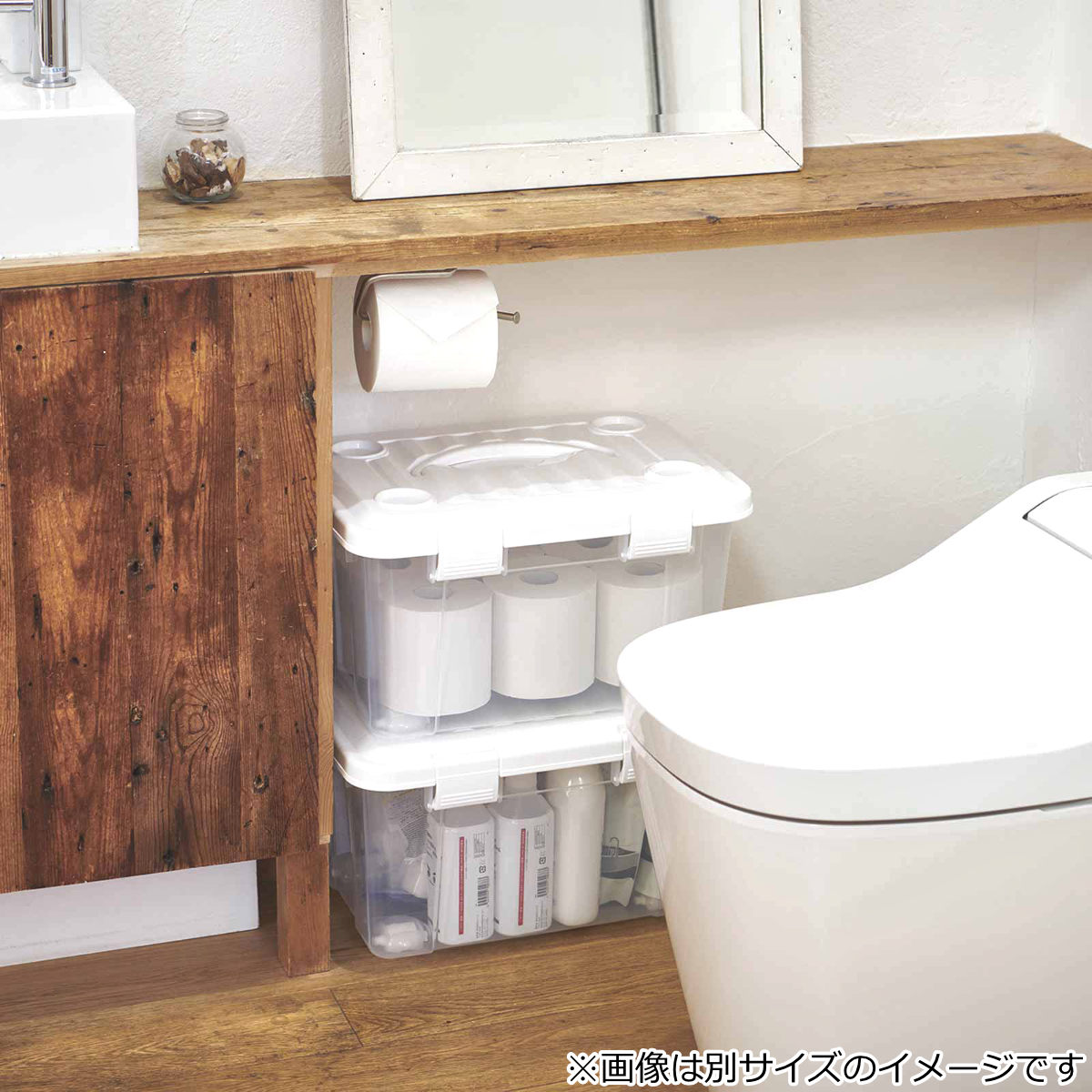 天馬 収納ボックス 幅36×奥行27×高さ21cm フタ付き 持ち手付き