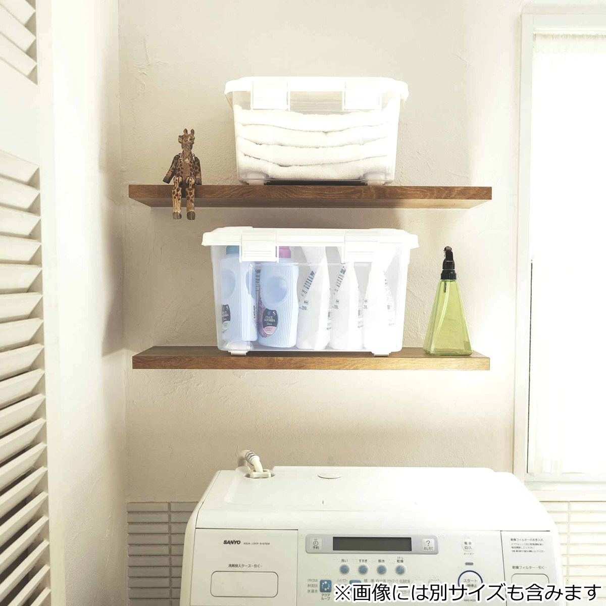 天馬 収納ボックス 幅36×奥行27×高さ21cm フタ付き 持ち手付き