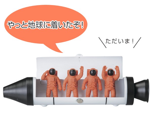 信頼も高い ペンケース＆消しゴム SPACE スペース （ 筆箱 ペン入れ 鉛筆 机上用品・文具収納