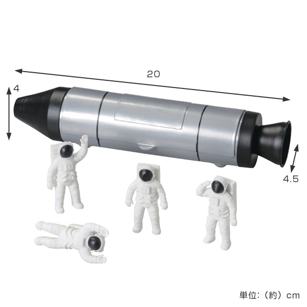 ペンケース＆消しゴム SPACE スペース （ 筆箱 ペン入れ 鉛筆