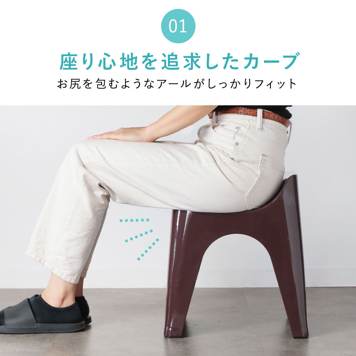 シンカテック 風呂椅子 ヒューバス バススツール h30 座面高さ30cm