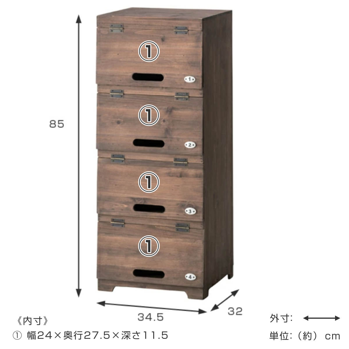 引取り希望。木目調シューズボックス 下駄箱 収納棚 東谷 シューズラック 4段 木製 幅34.5cm （ シューズケース シューズ