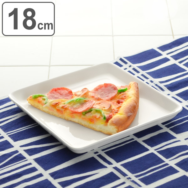 プレート スクエア 18cm 洋食器 軽量強化磁器 フォルテモア 5枚セット