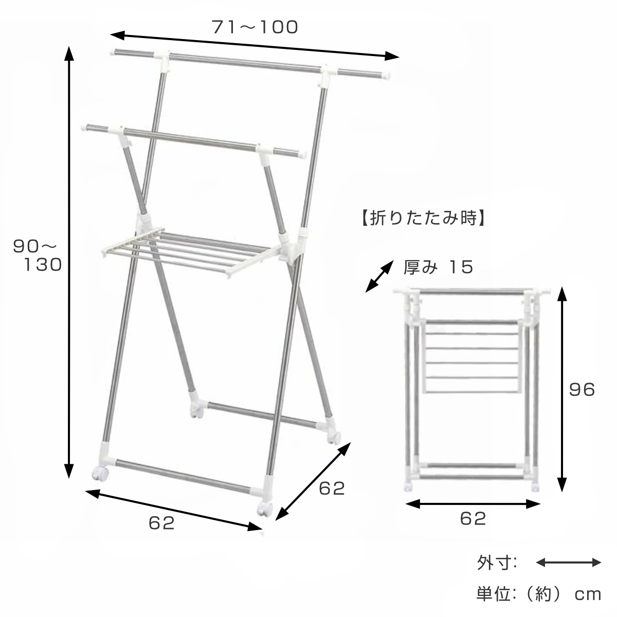 PORISH 室内物干し 伸縮式室内物干しX型コンパクト ステンレス （ X型