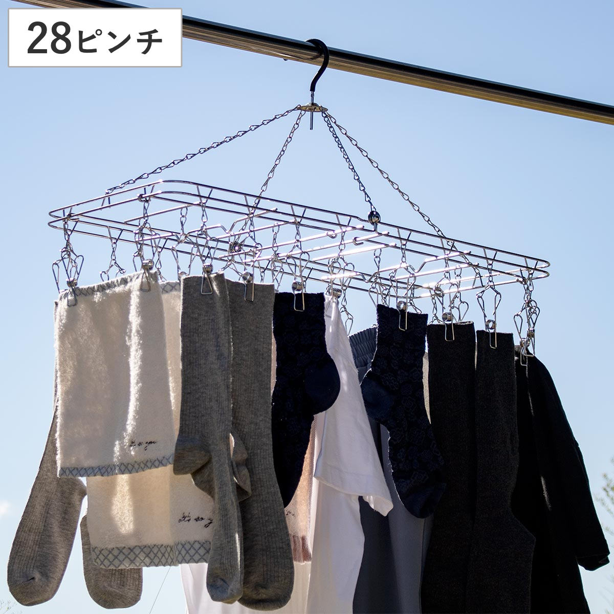 【特価商品】大木製作所 洗濯ハンガー 28ピンチ ピンチハンガー 折りたたみ式 大木製作所 洗濯ハンガー 28ピンチ ピンチハンガー 折りたたみ式 から