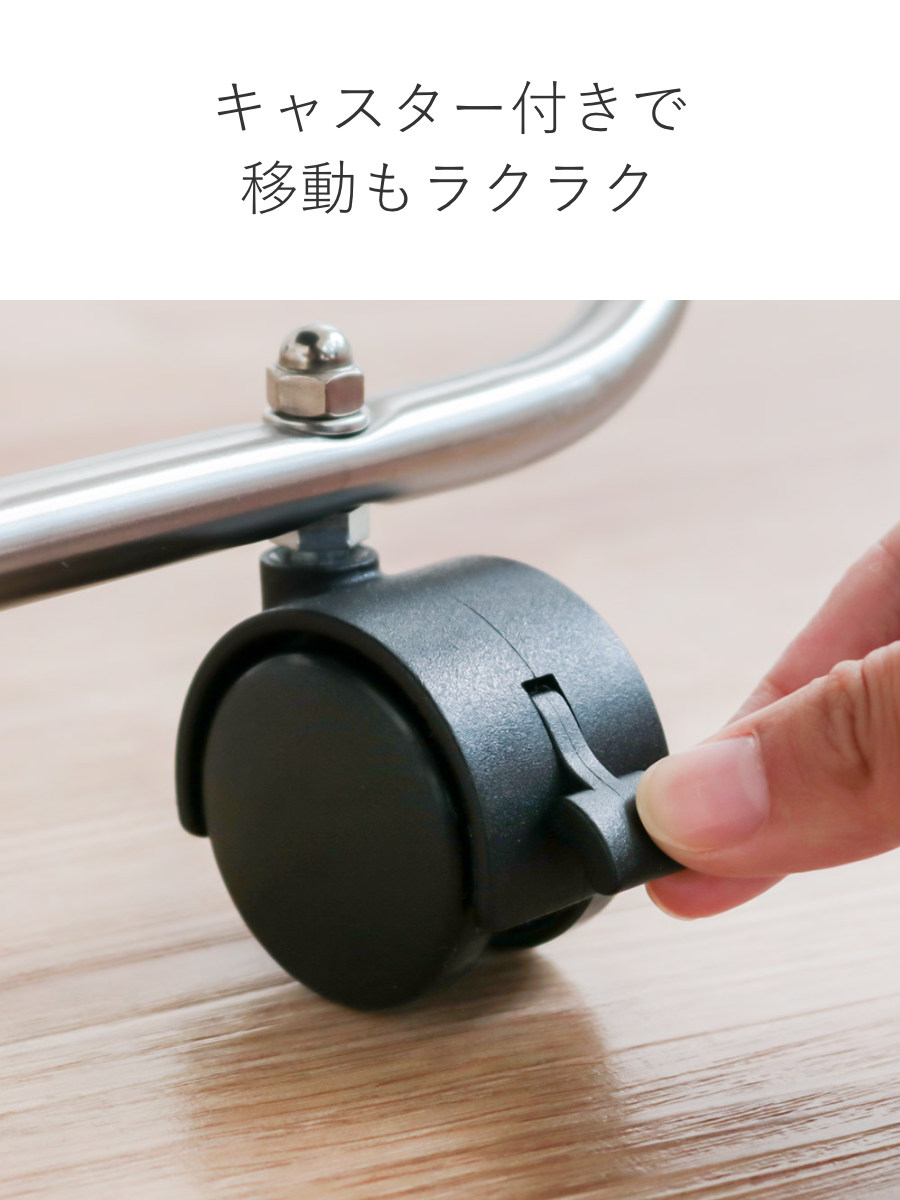 室内物干し ステンレス タワー型室内物干し 小 タオル干し （ 物干し 室内干し 洗濯物干し 折りたたみ 省スペース ）_8