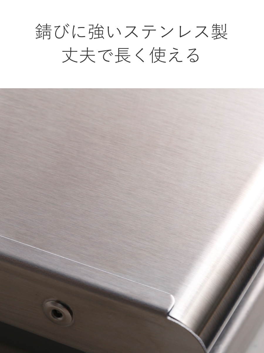 ヨシカワ コンロカバー ステンレスシステム用レンジカバー 幅60cm用