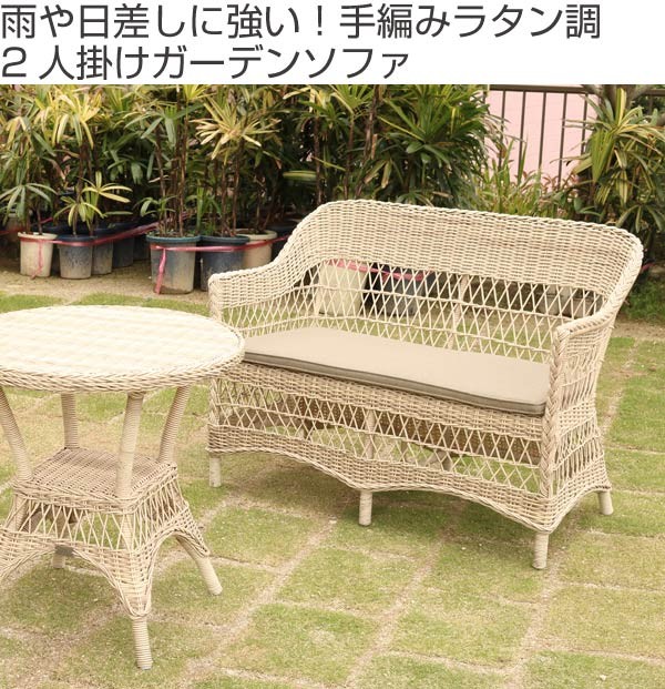 新品未使用正規品新品未使用正規品□在庫限り・入荷なし□ ソファ