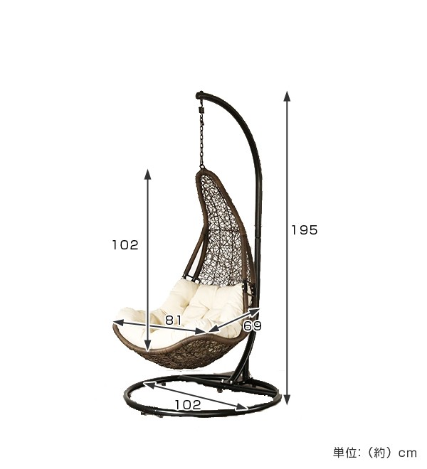 ハンギングチェア ティアー （ ハンギングチェアー ハンモックチェア スイングチェア ） : 269794 : リビングート ヤフー店 - 通販 -  Yahoo!ショッピング
