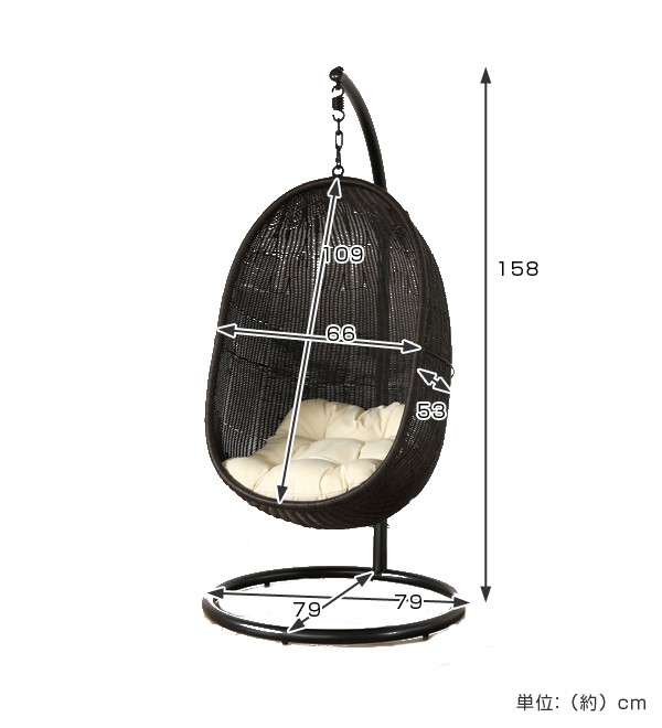 ハンギングチェア スモール （ ハンギングチェアー ハンモックチェア 