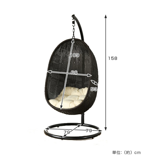 ハンギングチェア スモール ガーデンファニチャー ハンモック 撥水