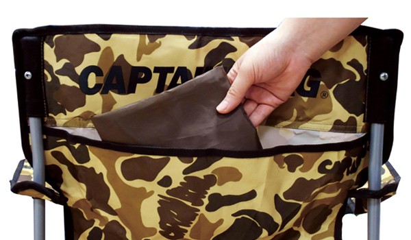 CAPTAIN STAG 折りたたみチェア ラウンジチェア キャンプアウト