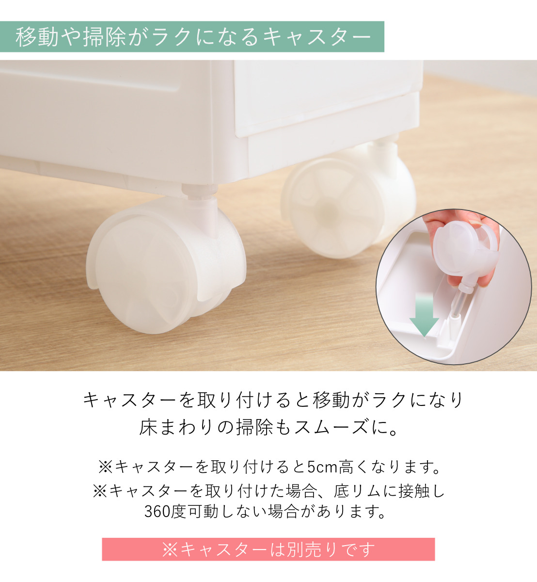 Like-it（ライクイット） キッチンストッカー スリムストレージ