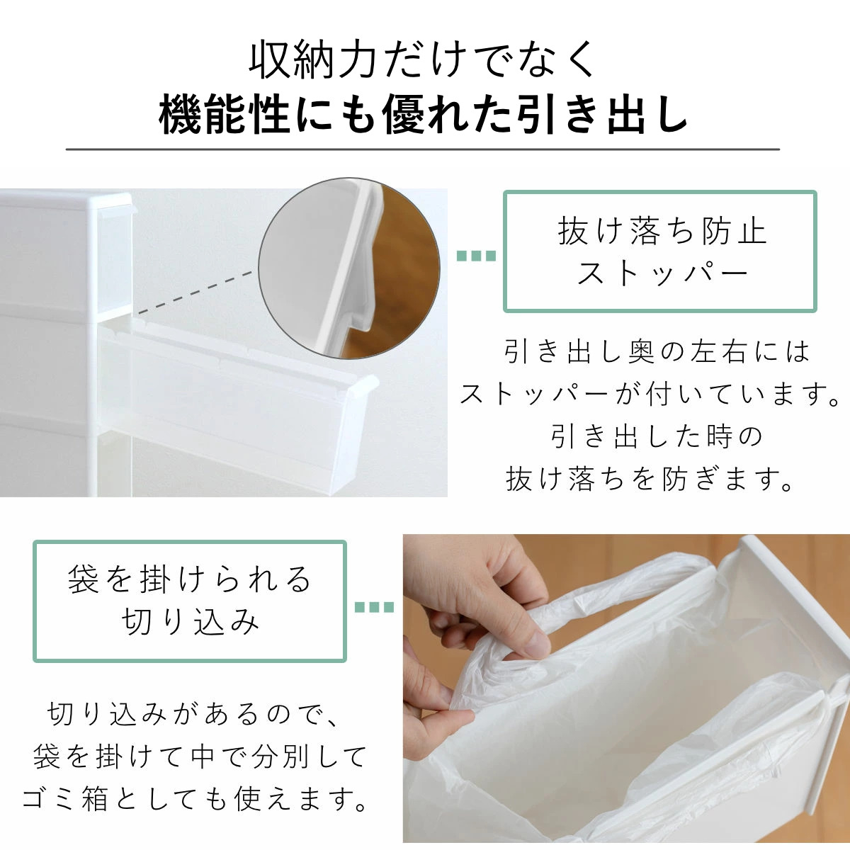キッチンストッカー スリムストレージ ファイン...の詳細画像5