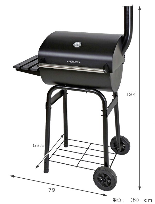 CAPTAIN STAG バーベキューグリル 蓋 キャプテンスタッグ アメリカン