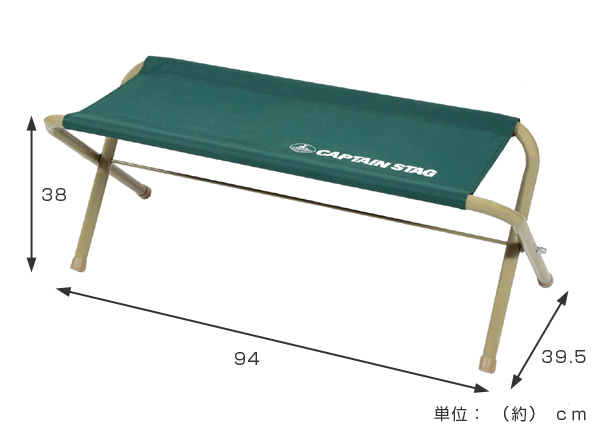 ２つセット売りCAPTAIN STAG ベンチ　鹿ベンチ　キャンプ　送料込み CAPTAIN STAG（キャプテンスタッグ） アウトドア ベンチ 折りたたみ 2