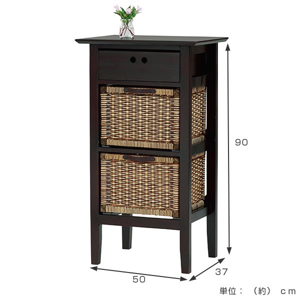 籐 チェスト 幅50cm 3段 天然木 ラタン （ ラタン製 引き出し 収納