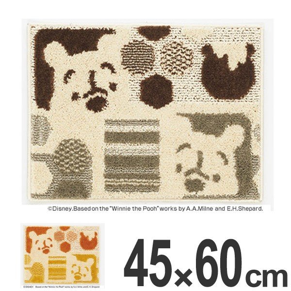 キッチンマット スミノエ くまのプーさん ハイドアンドシーク 45×60cm （ キッチン マット 60cm ） :270517:リビングート  ヤフー店 - 通販 - Yahoo!ショッピング