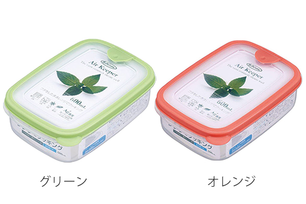 保存容器 エアーキーパー 600ml Sサイズ （ フードストッカー 電子