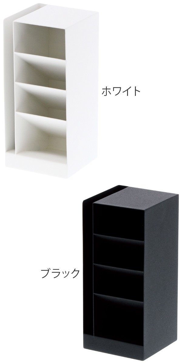 山崎実業 tower ペンスタンド タワー （ タワーシリーズ ペン立て 小物収納 文具収納 ペンホルダー ） | tower | 04