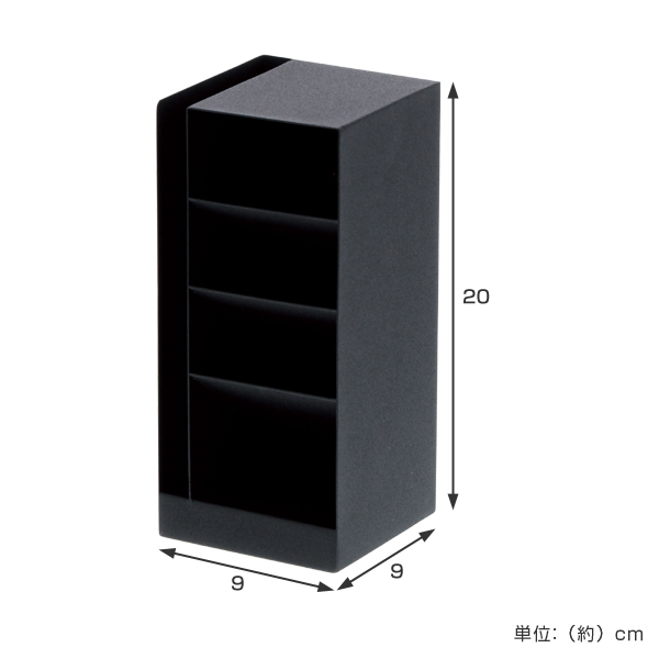 山崎実業 tower ペンスタンド タワー （ タワーシリーズ ペン立て 小物収納 文具収納 ペンホルダー ） | tower | 05