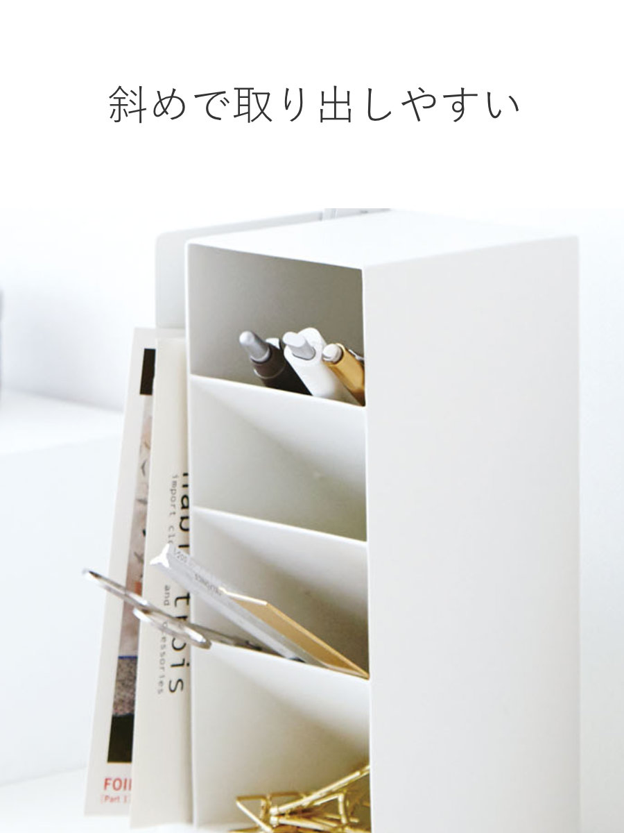 山崎実業 tower ペンスタンド タワー （ タワーシリーズ ペン立て 小物収納 文具収納 ペンホルダー ） | tower | 07