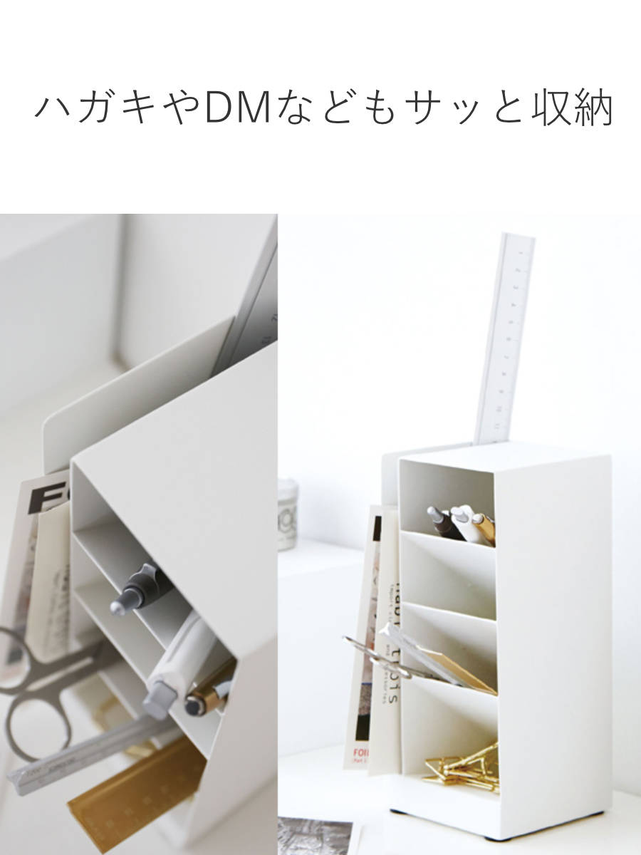 山崎実業 tower ペンスタンド タワー （ タワーシリーズ ペン立て 小物収納 文具収納 ペンホルダー ） | tower | 08